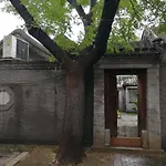 Courtyard Guesthouse, Beijing