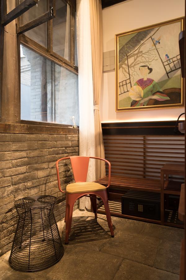 Courtyard Guesthouse, Privat bolig Beijing