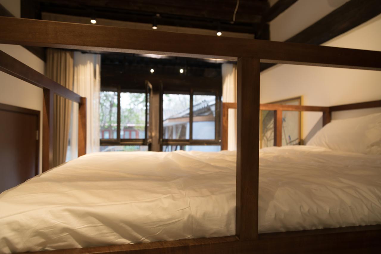 Homestay Courtyard Guesthouse, Beijing